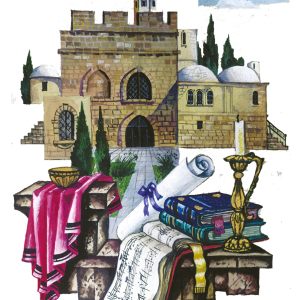 הרובע היהודי בירושלים - הדפסה על קלף או קנבס