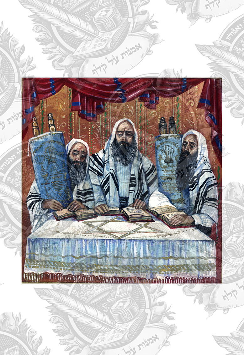 ציור של הקפות שמחת תורה בבית הכנסת מודפסת על קלף