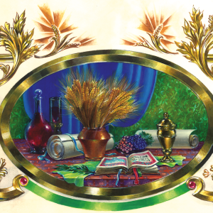 ארץ חיטה ושעורה - הדפסה על קלף או קנבס