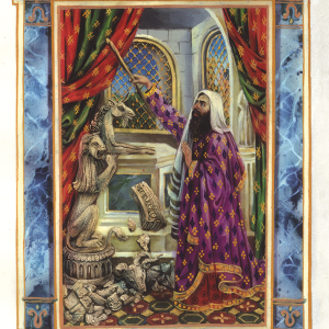 הגדה של פסח - הדפסה על קלף - גודל בינוני