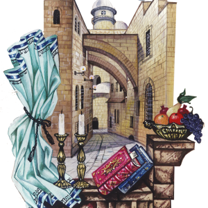 הרובע היהודי בירושלים - ציור מודפס על קנבס או על קלף אמיתי