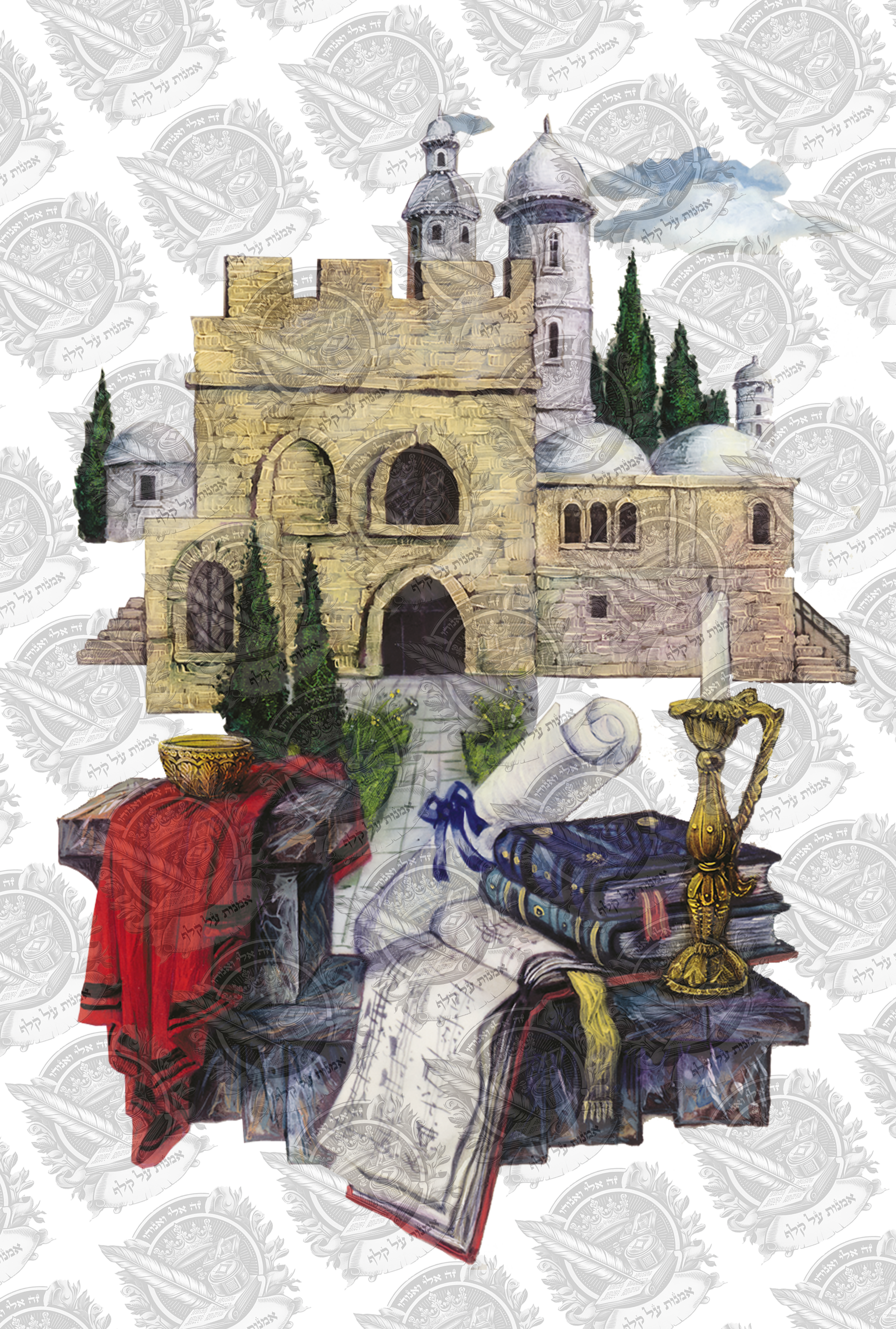 הרובע היהודי בירושלים, הדפסה על קלף