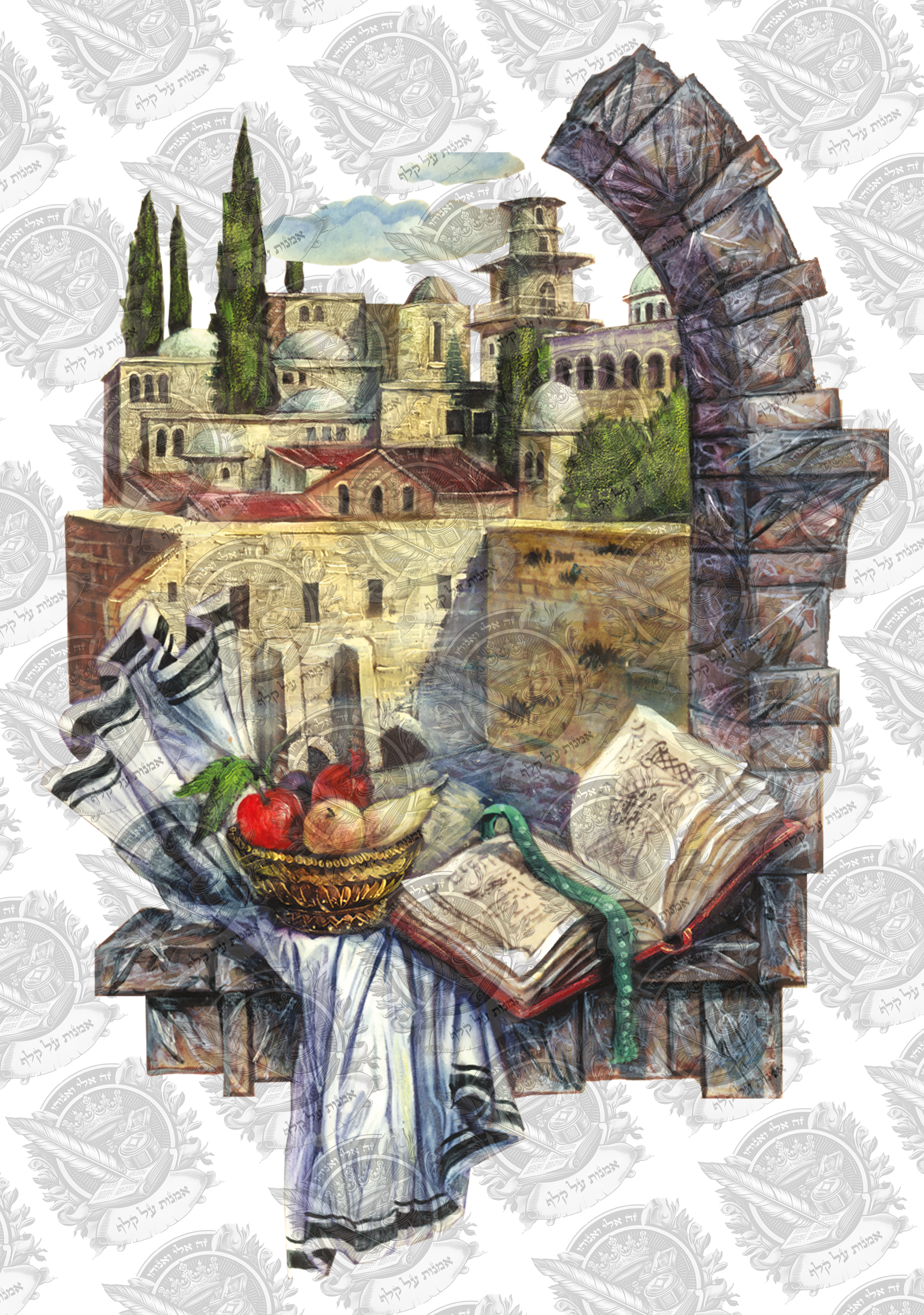 הרובע היהודי בירושלים, מודפס על קלף