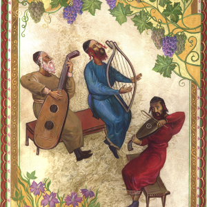 נגנים יהודים, הדפסה על קלף