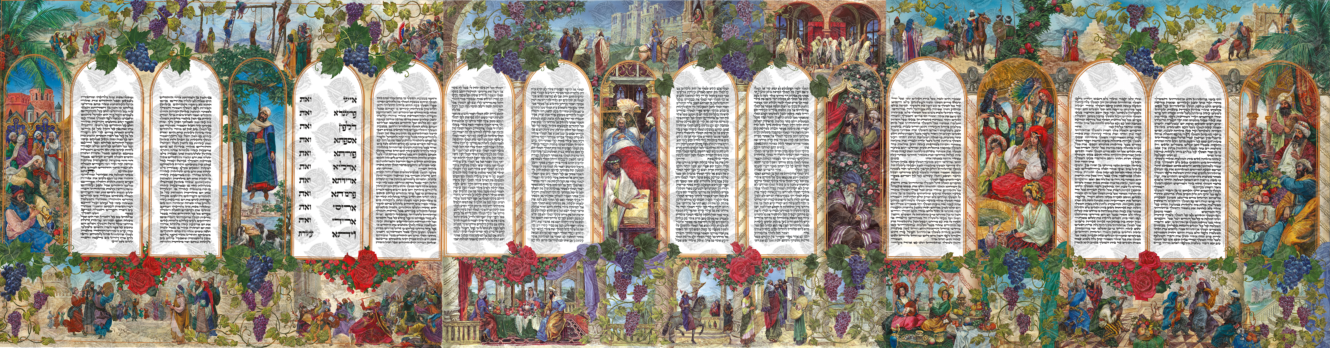 מגילת אסתר הוד והדר עם כתיבת יד סופר סת"ם