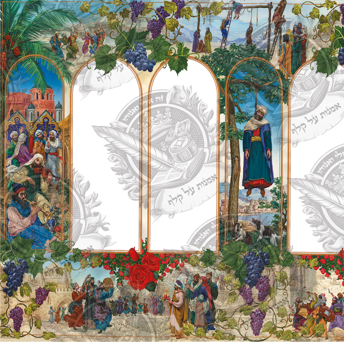 מגילת אסתר הוד והדר - מודפסת על קלף