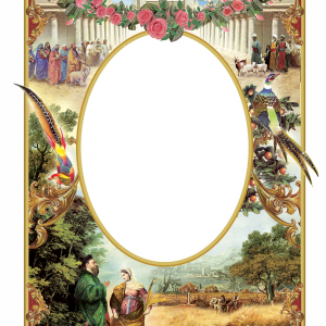 מסגרת להדפסה על קלף בית המקדש