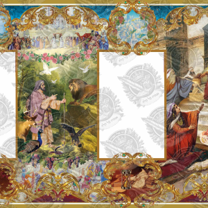 מסגרת להדפסה על קלף עם כיתוב בהתאמה אישית