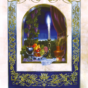 נר דולק בחלון ירושלמי, הדפסה על קלף