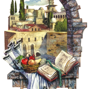 הרובע היהודי - הדפסה על קלף או הדפסה על קנבס