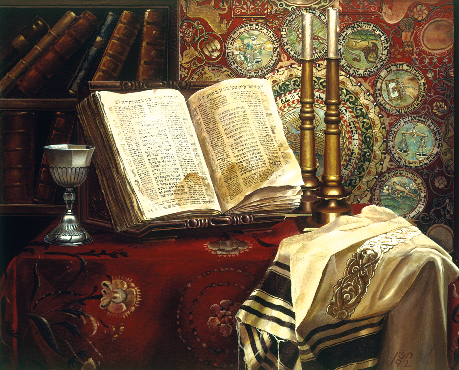 תמונת יודאיקה מרהיבה. הדפסה על קלף או הדפסה על קנבס