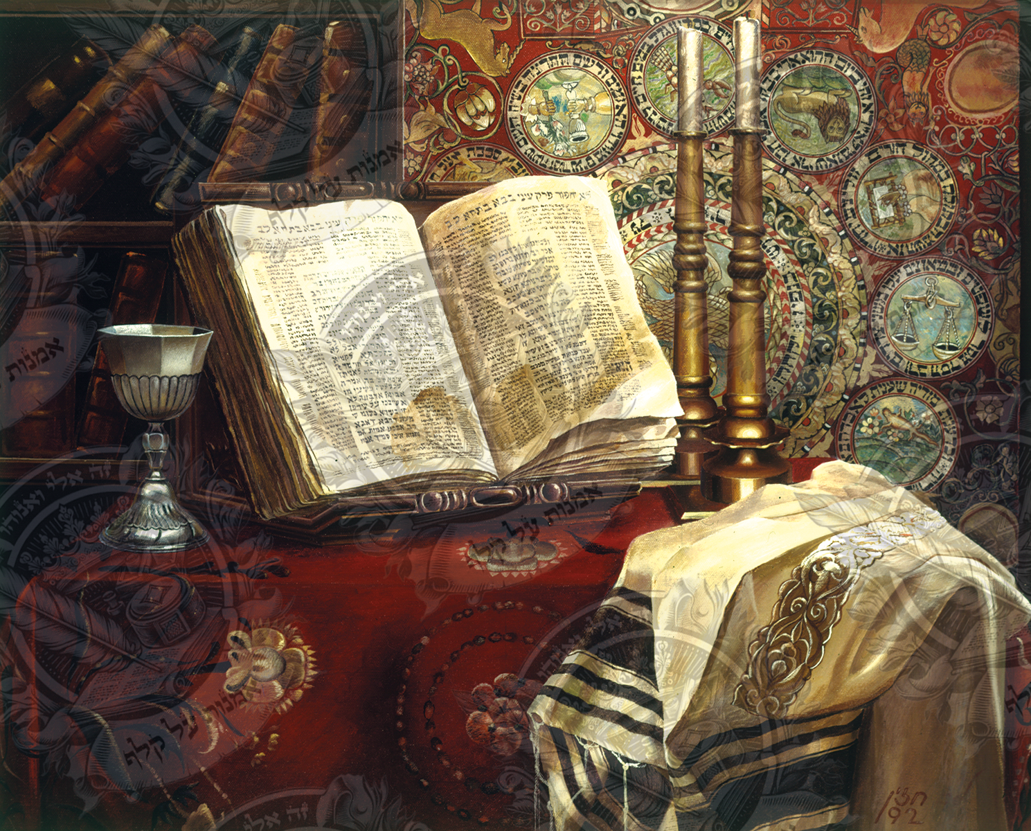 תמונת יודאיקה